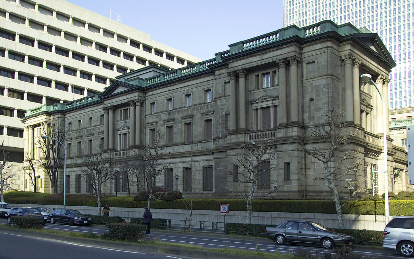 Bank of Japan headquarters building in Tokyo