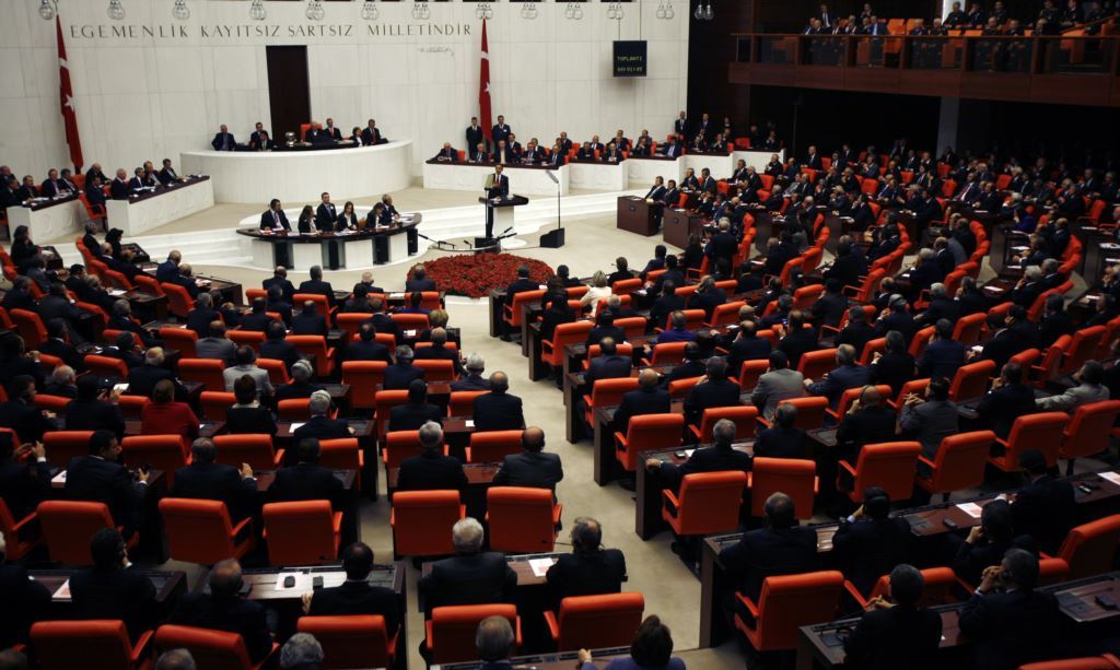Türkiye Büyük Millet Meclisi Genel Kurul salonu