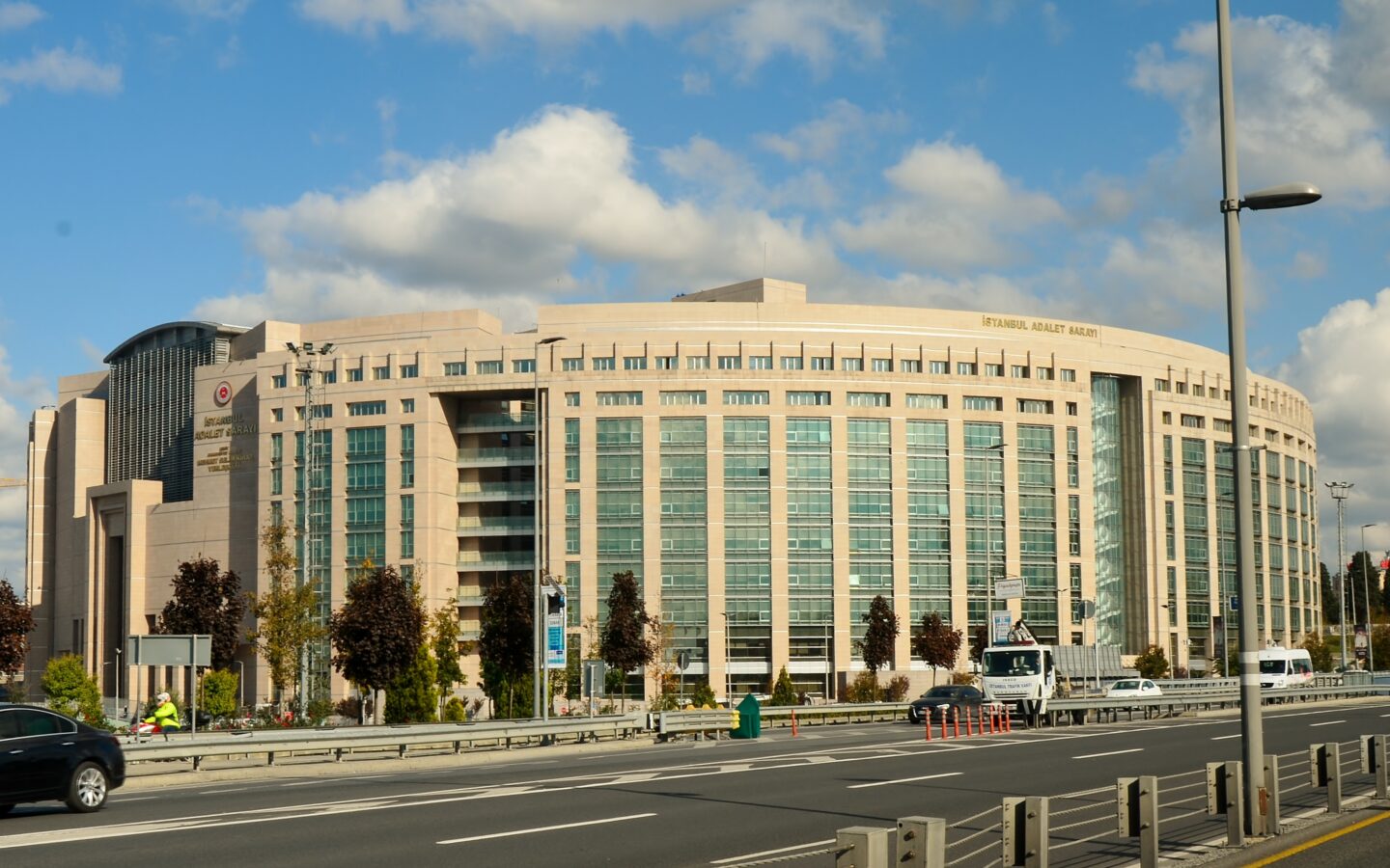 Istanbul Palace of Justice at Çağlayan