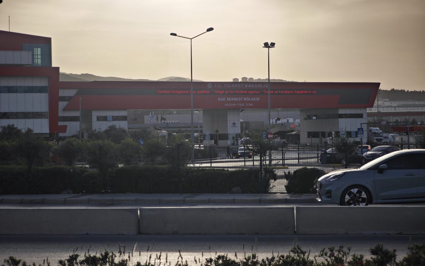 İzmir Ege Serbest Bölgesi