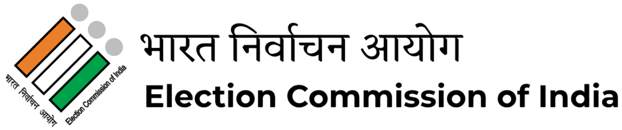 Election Commission of India wordmark