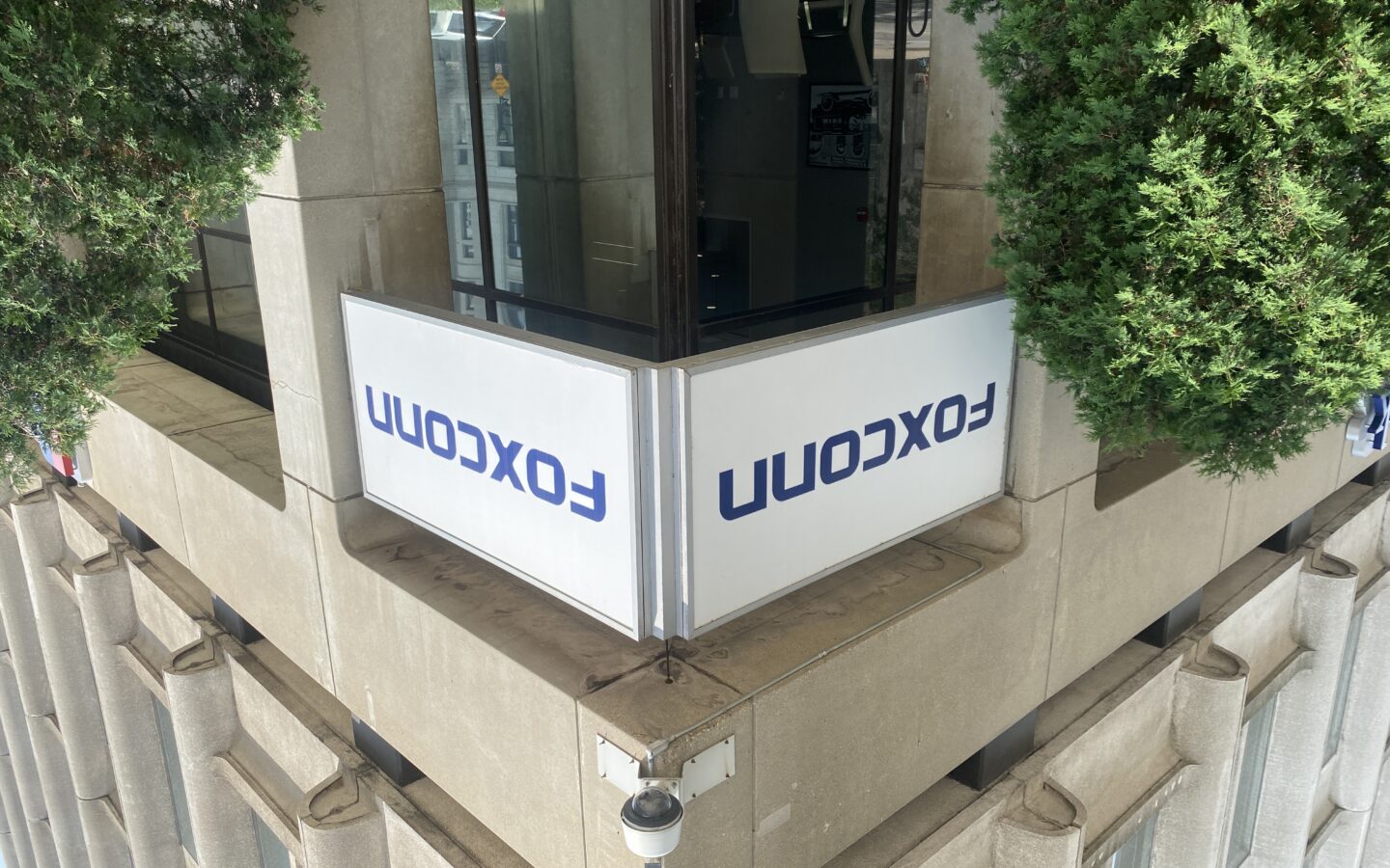 Foxconn office building in Milwaukee