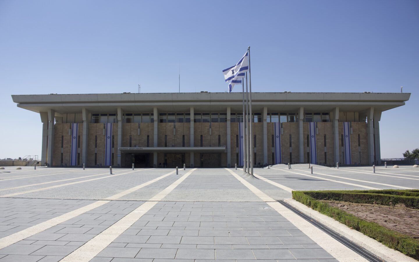 İsrail parlamentosu Knesset binası