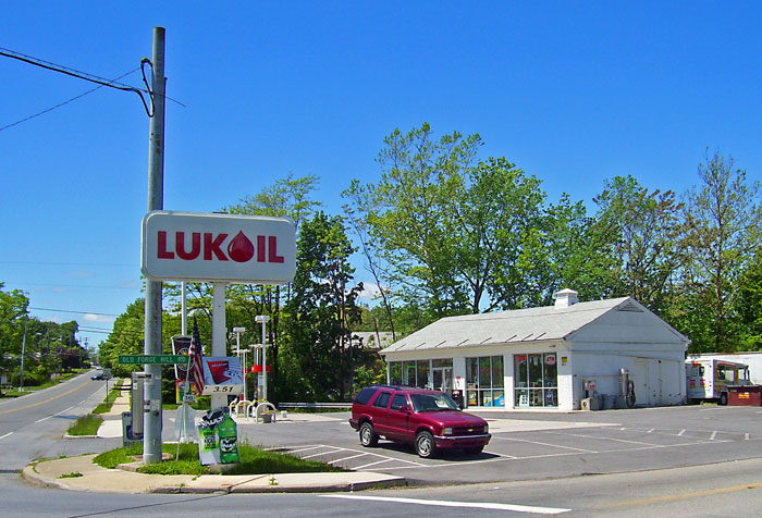 Lukoil gas station in New York